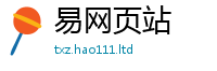 2025新奥天天开好彩开奖结果加二四六香香资料期期准用途